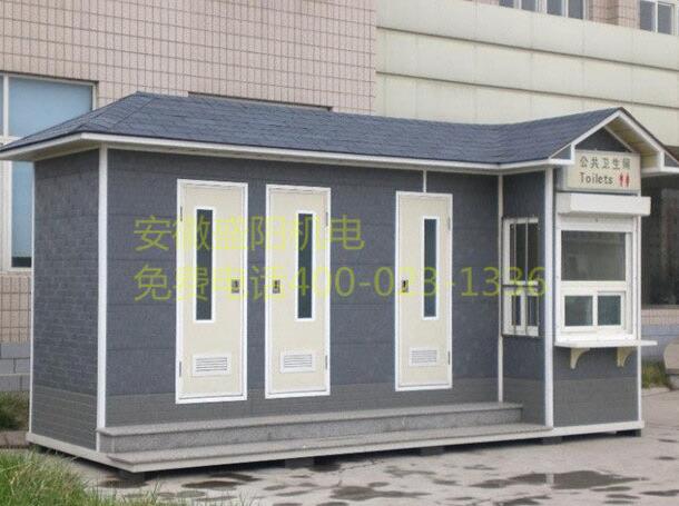 火車站有必要裝電動(dòng)移動(dòng)廁所嗎 火車站有必要裝電動(dòng)移動(dòng)廁所嗎